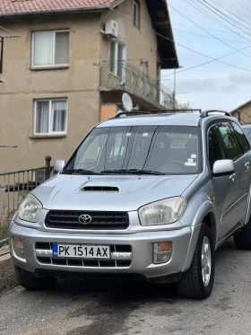 Toyota Rav4, снимка 2