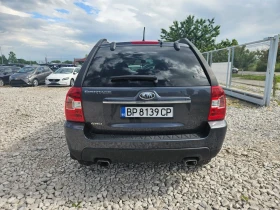 Kia Sportage Оригинална газ - 12900 лв. - 38681038 3
