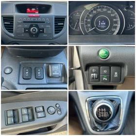 Honda Cr-v 1.6 iDTEC, ELEGA | Mobile.bg    13