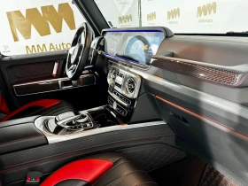 Mercedes-Benz G 63 AMG Edition 1* Carbon* Exclusive* Night - 141999 € / 277725.90 лв. - 94884023 10