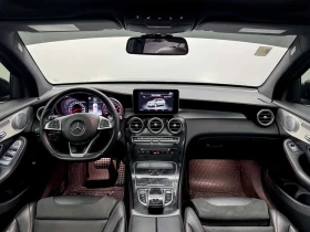 Mercedes-Benz GLC * AMG 43 4MATIC * ФИКСИРАНА ЦЕНА ДО БЪЛГАРИЯ*  | Auto.bg — изображение 16