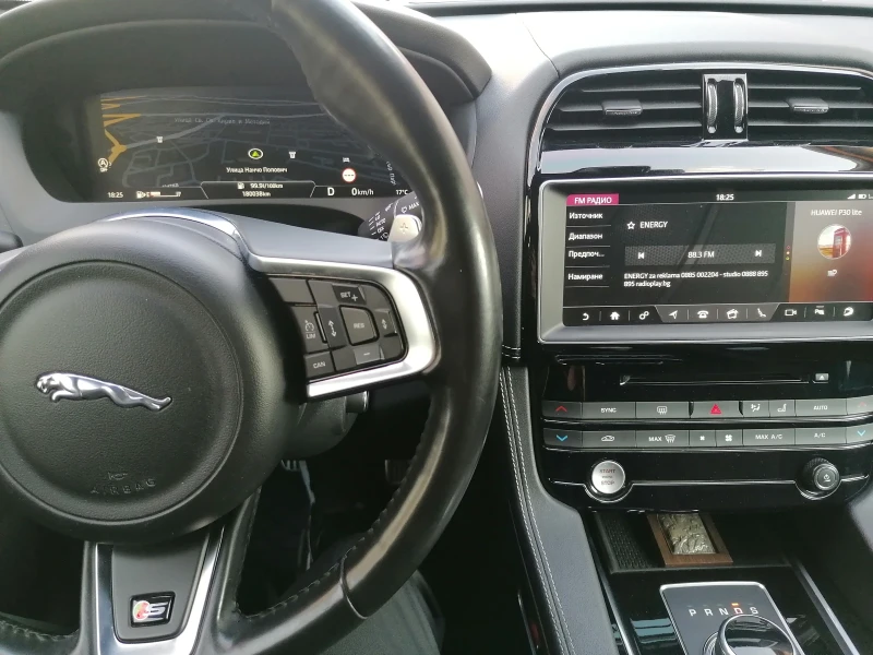 Jaguar F-PACE S, снимка 13 - Автомобили и джипове - 50055506