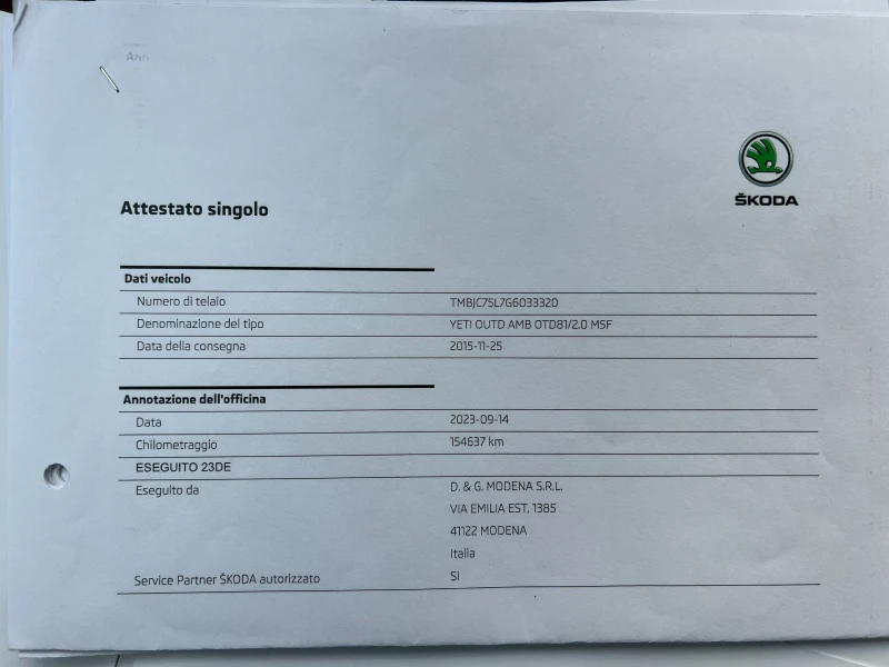 Skoda Yeti 2.0TDi Ambition EURO 6 * * * ГАРАНТИРАН ПРОБЕГ* * , снимка 15 - Автомобили и джипове - 50625371