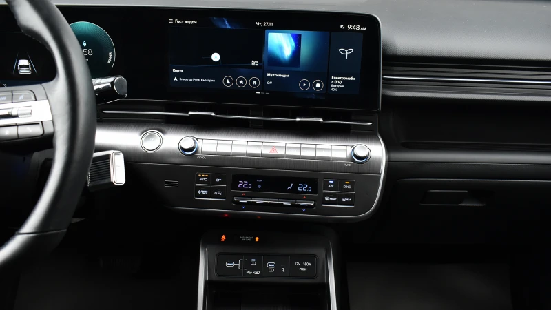 Hyundai Kona II Electric 65.4 kWh Comfort, снимка 11 - Автомобили и джипове - 52591003