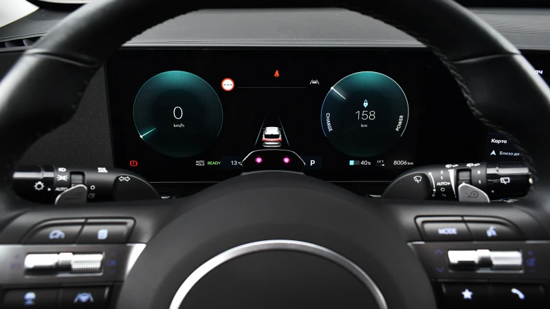 Hyundai Kona II Electric 65.4 kWh Comfort, снимка 13 - Автомобили и джипове - 52591003