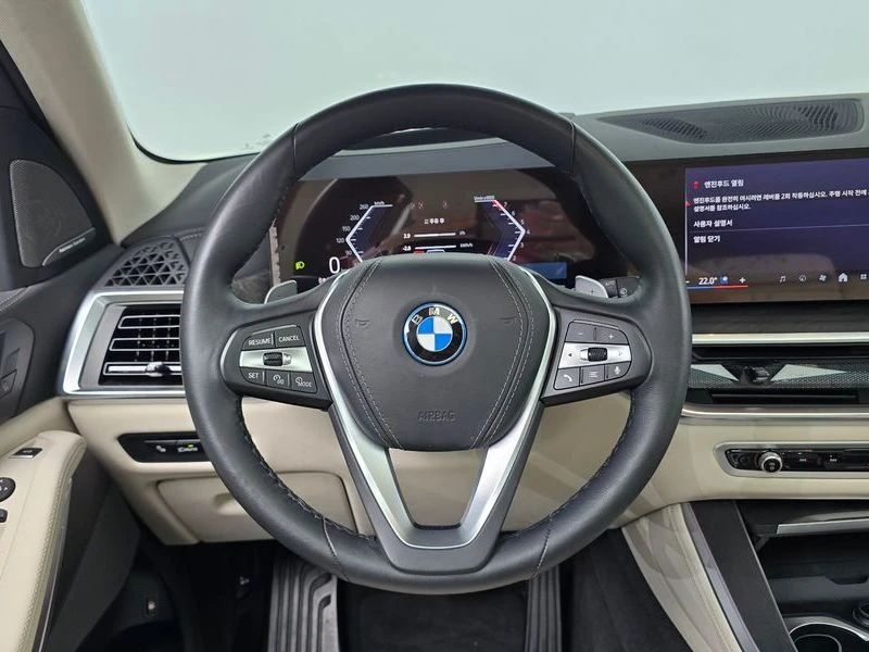 BMW X5 xDrive 50e xLine| 490к.с.| ВКЛ.ТЕХНОТЕСТ, снимка 12 - Автомобили и джипове - 55582645