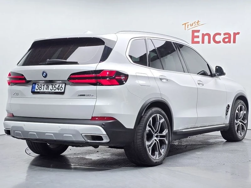BMW X5 xDrive 50e xLine| 490к.с.| ВКЛ.ТЕХНОТЕСТ