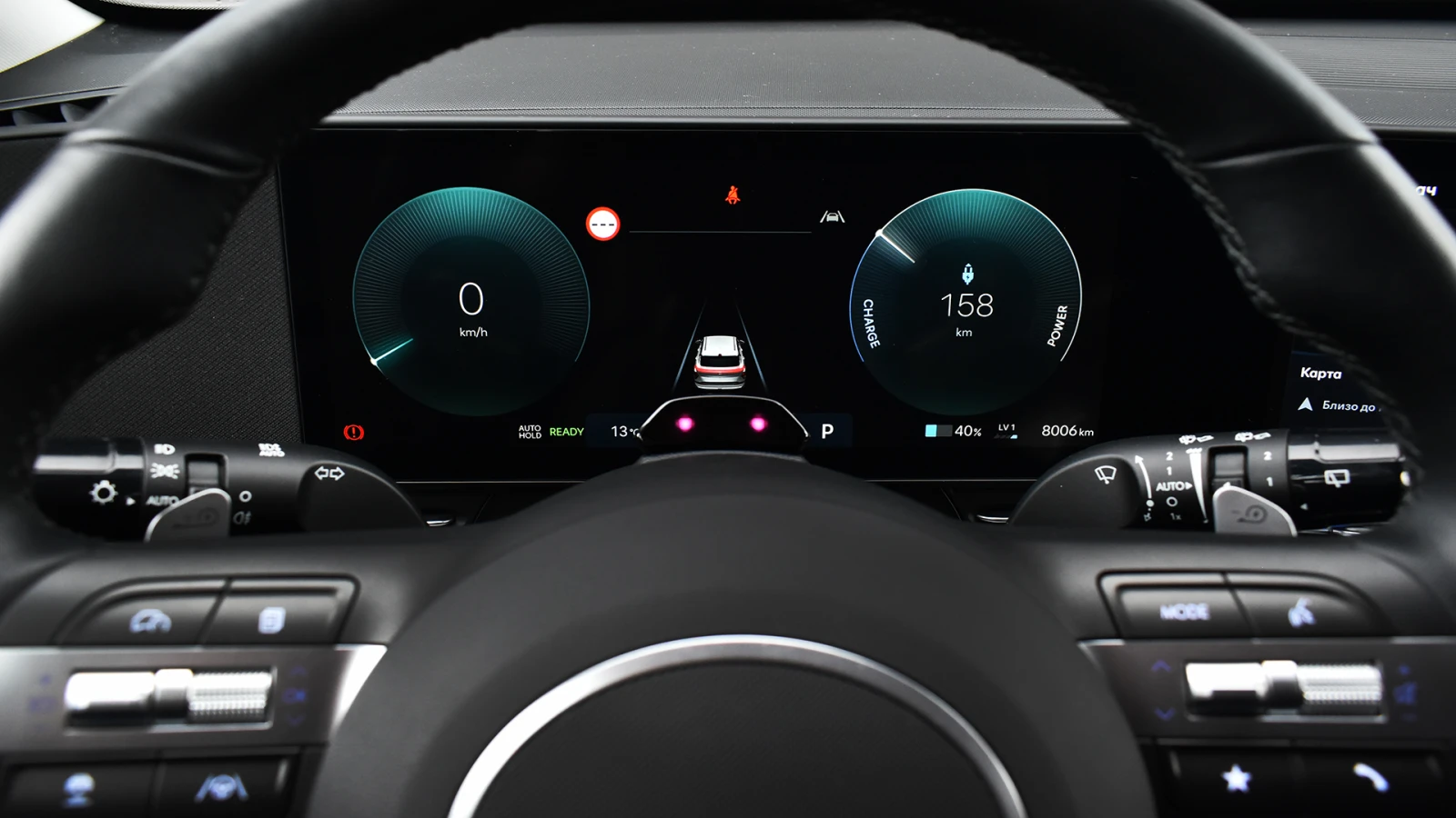 Hyundai Kona II Electric 65.4 kWh Comfort | Mobile.bg   13