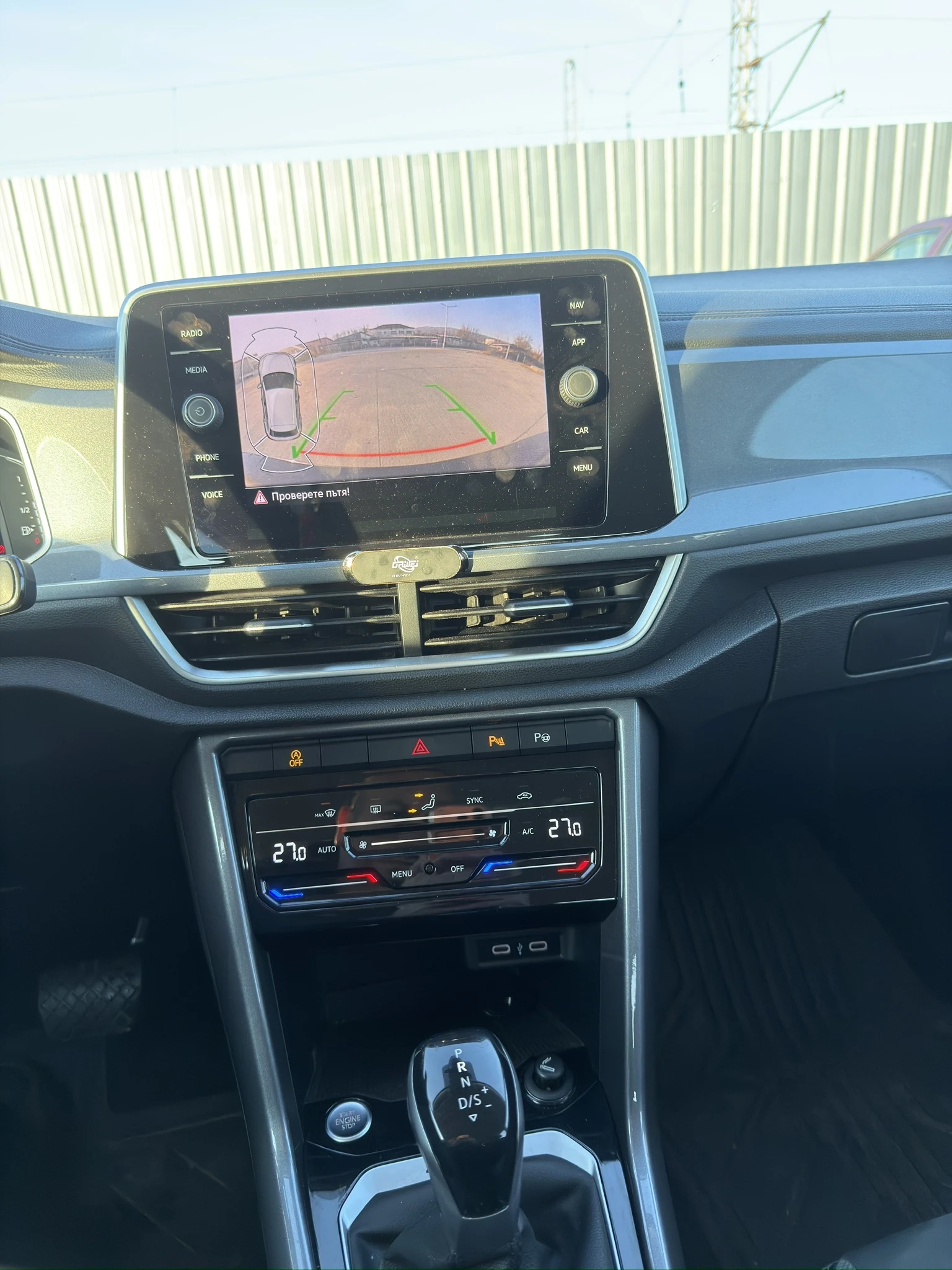 VW T-Roc | Mobile.bg � ����������� 11