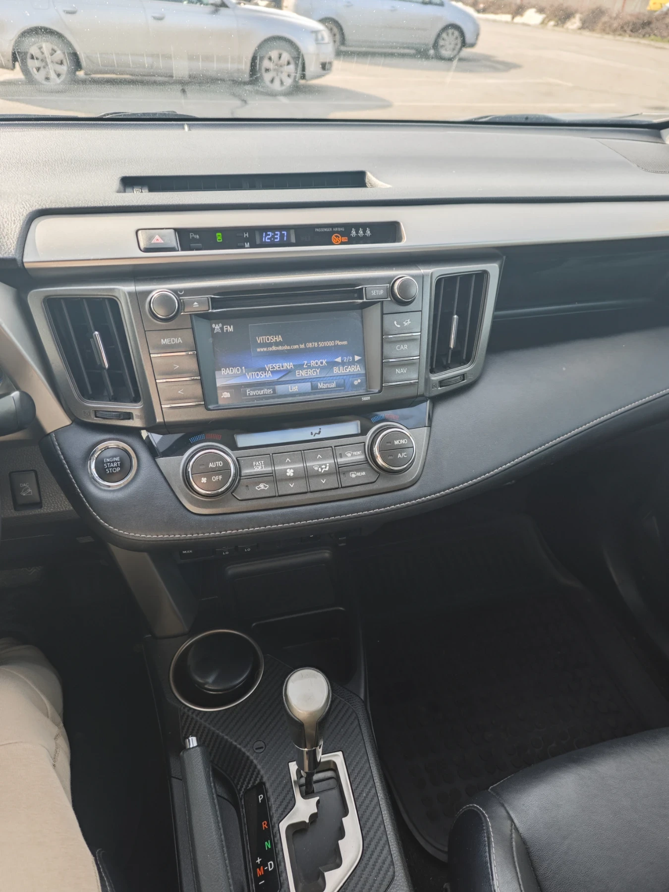 Toyota Rav4  - изображение 6