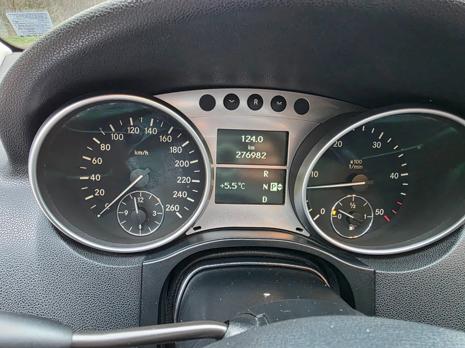 Mercedes-Benz ML 320, снимка 10 - Автомобили и джипове - 54026254