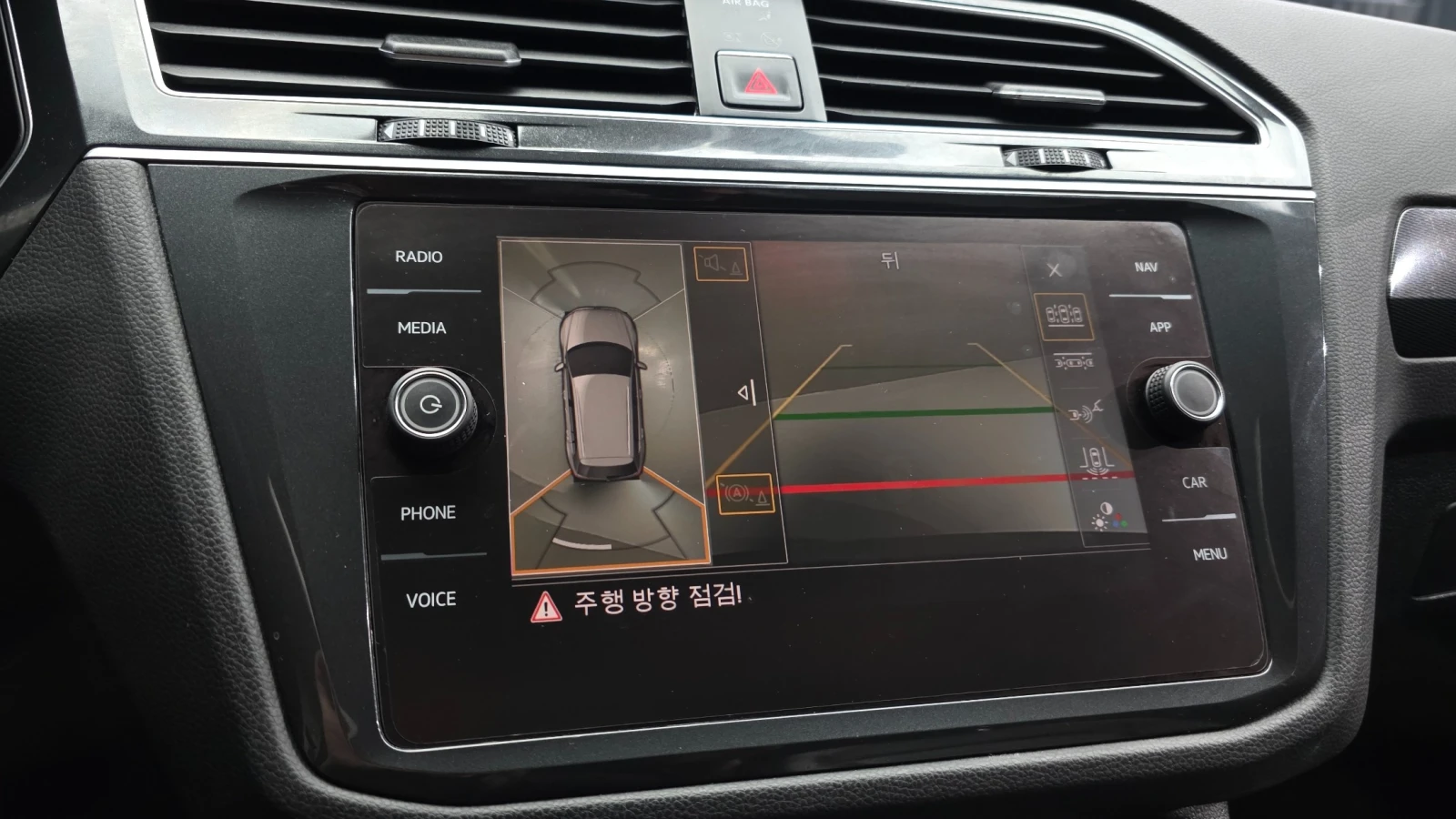 VW Tiguan 2.0 TDI 4Motion Prestige | Prestige | 4Motion | HU | Mobile.bg � ����������� 15