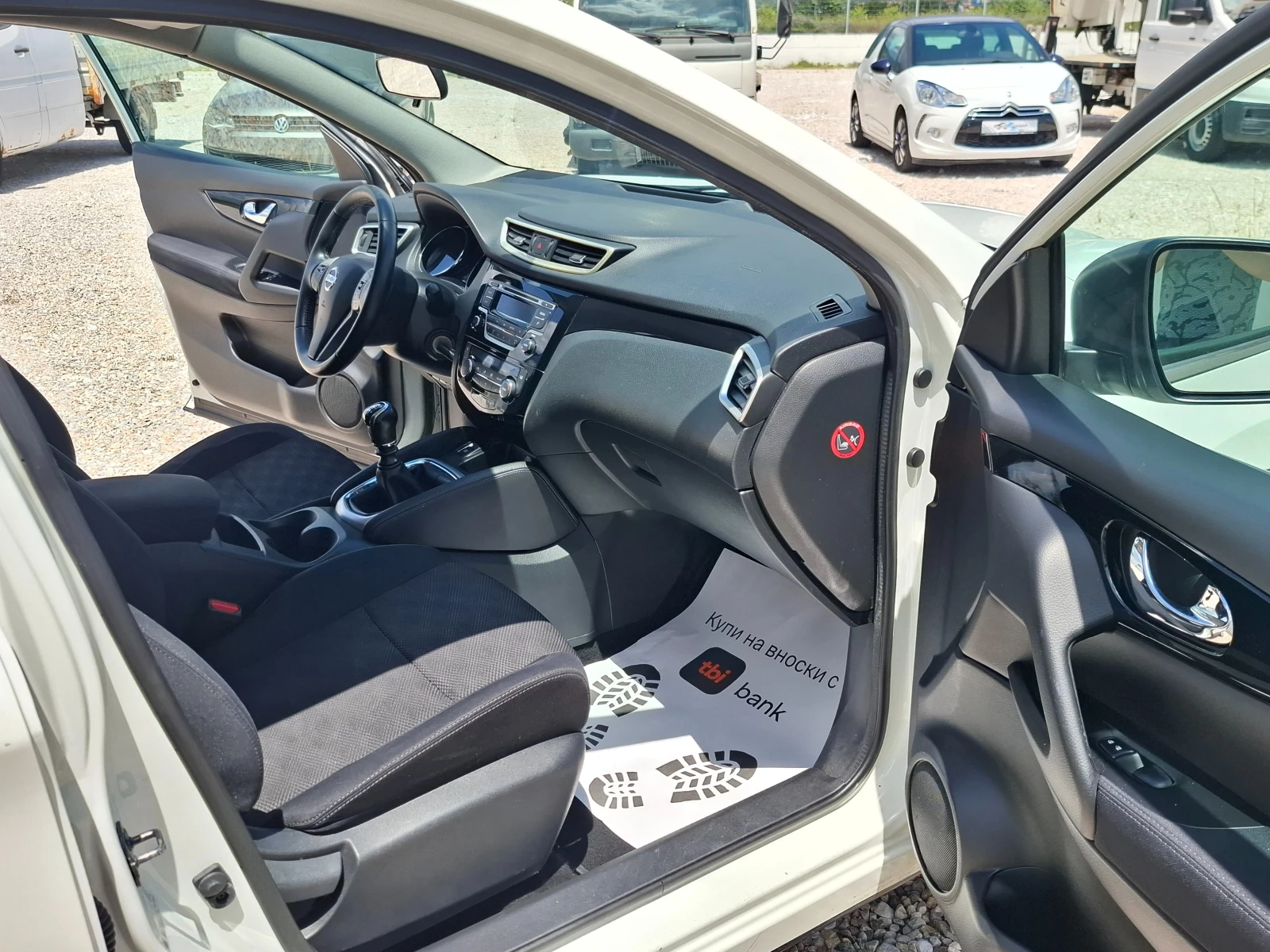 Nissan Qashqai 1.5DCI/Euro5B, снимка 11 - Автомобили и джипове - 54833971