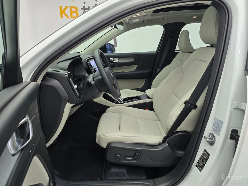 Volvo XC40 B4 Ultra Bright | Mobile.bg � ����������� 9