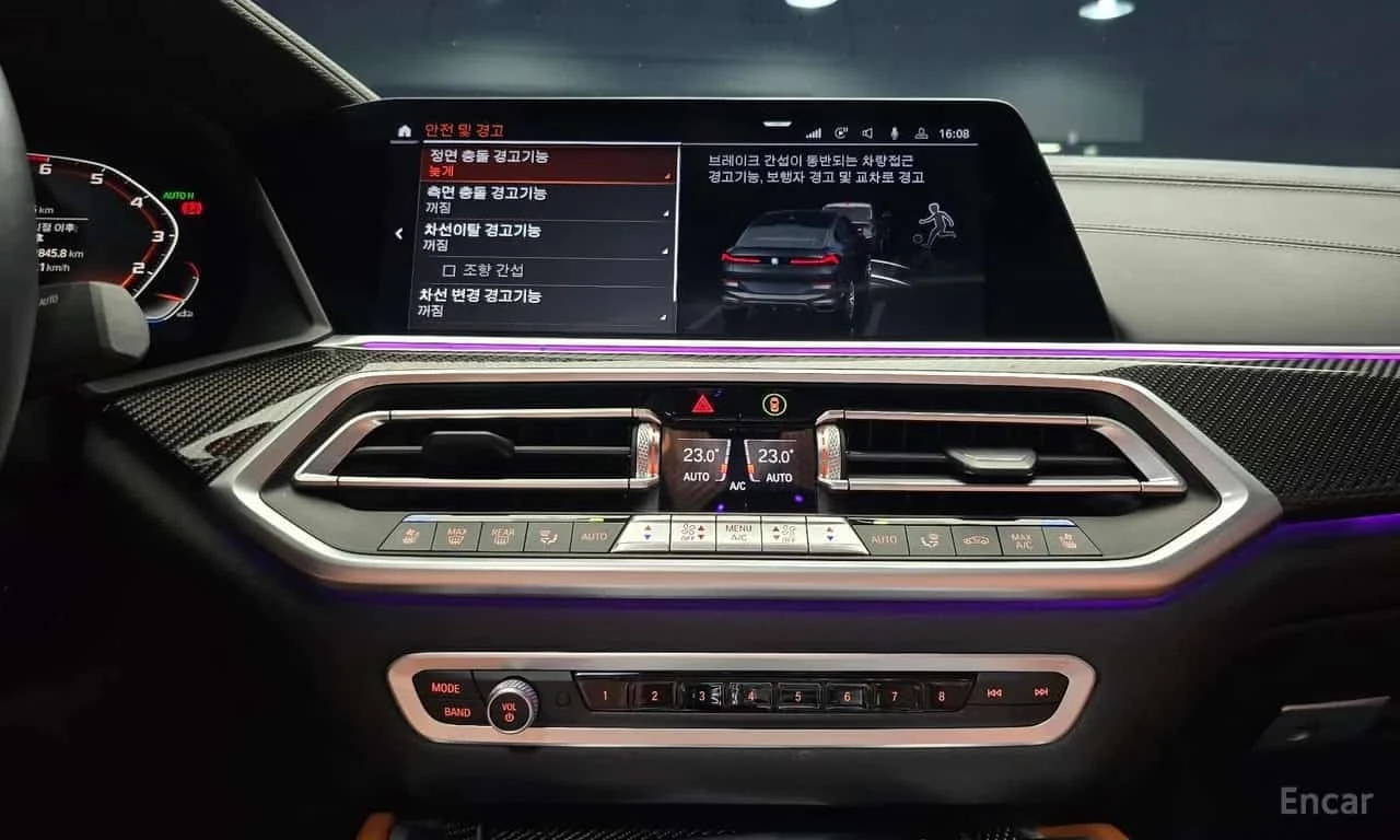 BMW X6 M50i * ����� * ���� * ������ * ��������� ���� *  | Mobile.bg � ����������� 12