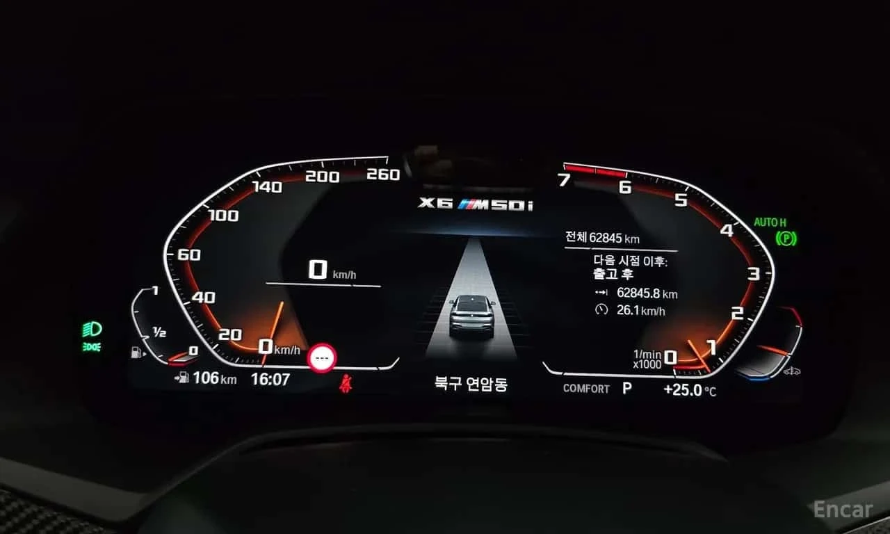 BMW X6 M50i * ����� * ���� * ������ * ��������� ���� *  | Mobile.bg � ����������� 9
