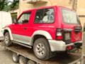 Mitsubishi Pajero 2.8TDI, снимка 3