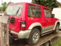 Mitsubishi Pajero 2.8TDI, снимка 4