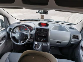 Citroen Jumpy 2, 0 hdi, 8+ 1 , снимка 10