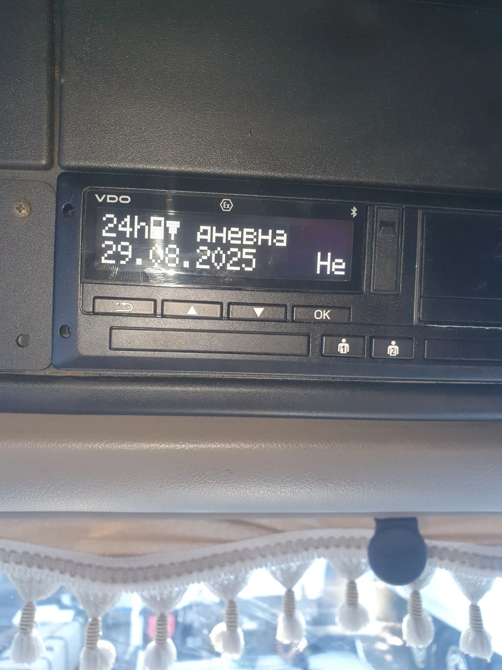 Daf XF 105  - изображение 6