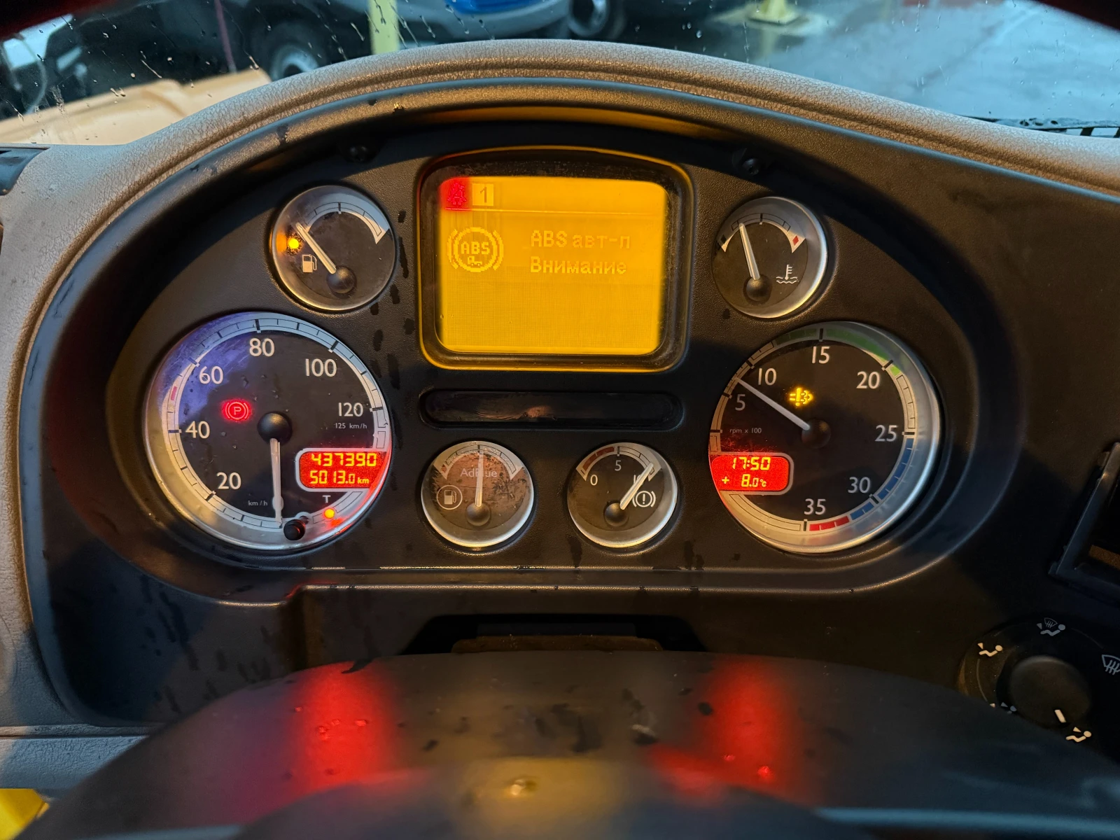 Daf Lf 45 12t   | Mobile.bg   11