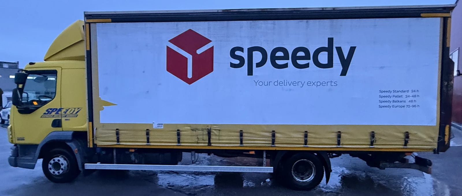 Daf Lf 45 12t   | Mobile.bg   2