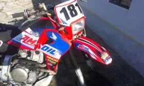 Honda Xr 650 R | Mobile.bg    10
