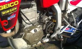 Honda Xr 650 R | Mobile.bg    3