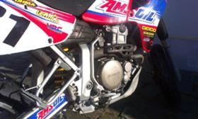 Honda Xr 650 R | Mobile.bg    8