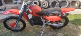 Honda MTX | Mobile.bg    3