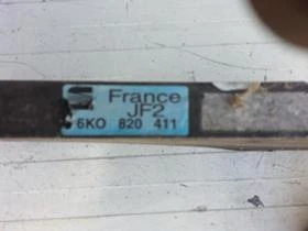 Климатична система за Seat Cordoba, снимка 2