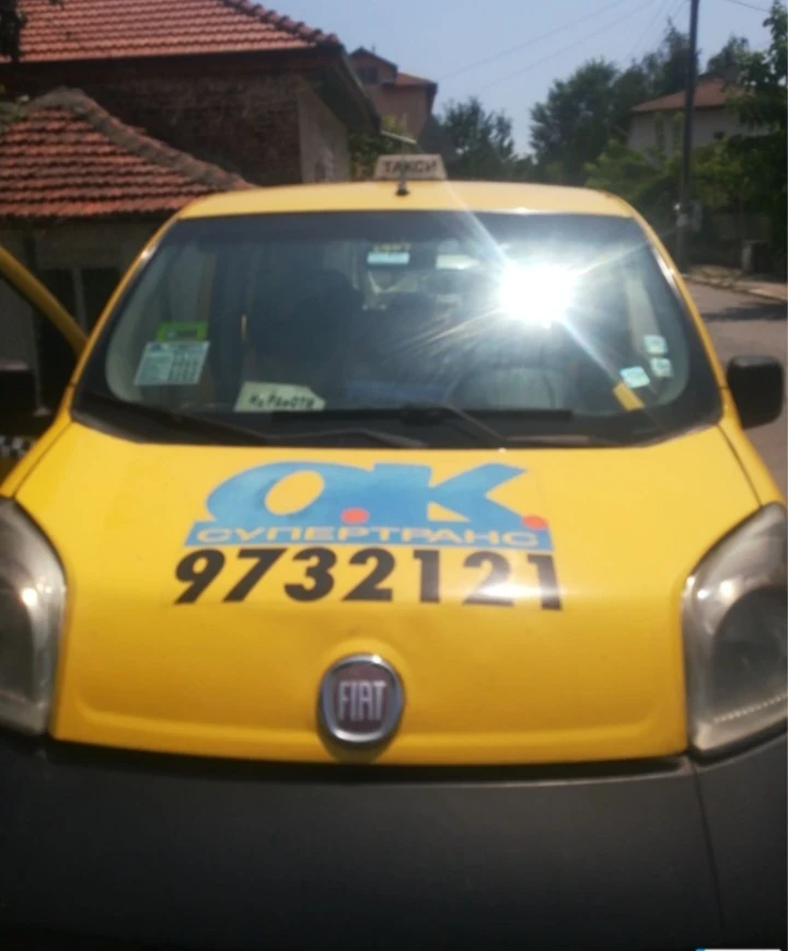 ���� ���� �� ����� | Mobile.bg � ����������� 1