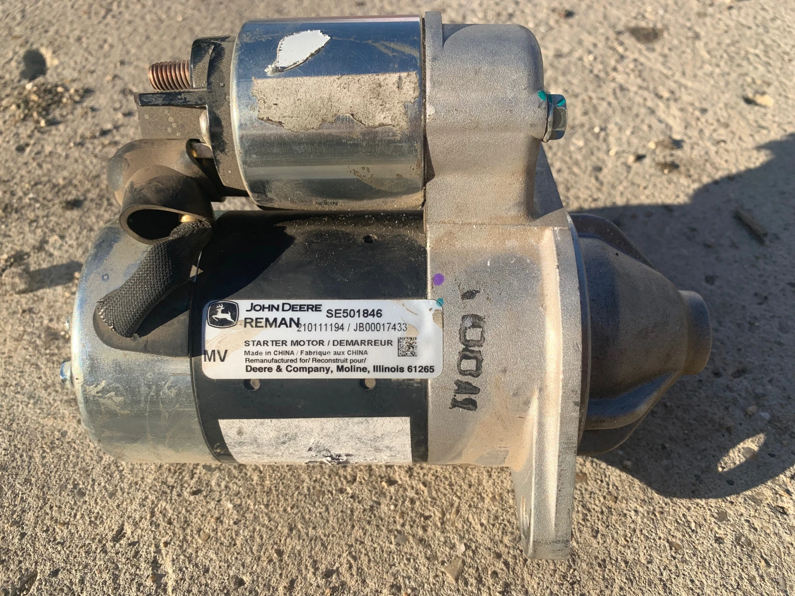  john deere SE501846 | Mobile.bg   1