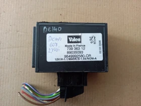 Модул Пежо 607 2.7хди (3)