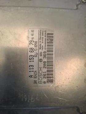 Mercedes SL55. Двигател с компресор, скоростна кутия и компютър. . Копие на докум, снимка 3 - Части - 52998687