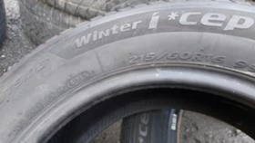  215/60R16 | Mobile.bg    5