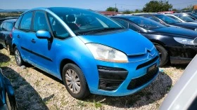 Citroen C4 Picasso 1.6i, снимка 1