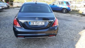 Mercedes-Benz S 350 3.0 258kc EURO6B, снимка 4