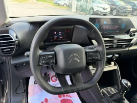 Citroen C4, снимка 9