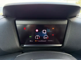 Citroen C4, снимка 10