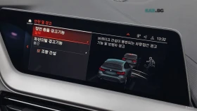 BMW 118 КОЖА* НАВИ* КАМЕРА, снимка 17