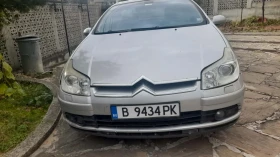 Citroen C5, снимка 1