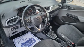 Opel Corsa COSMO, TURBO, снимка 11