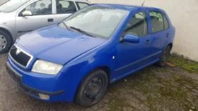 Skoda Fabia  | Mobile.bg    2