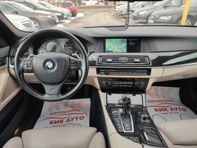 BMW 550 Топ Състояние и Екстри, снимка 11 - Автомобили и джипове - 43828658