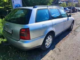 Audi A4, снимка 1