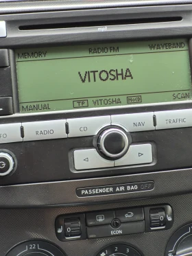 VW Passat B6 | Mobile.bg    9
