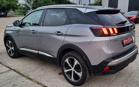 Обява за продажба на Peugeot 3008 1.6 blue hdi Crossway ~24 700 лв. - изображение 5