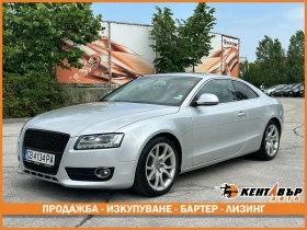 Обява за продажба на Audi A5 3.0d 239 к.с. ~15 500 лв. - изображение 1