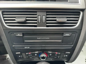 Audi A5 3.0d 239 к.с. - 15500 лв. - 76851014 12